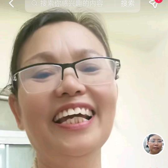 临泉王敏（说媒）