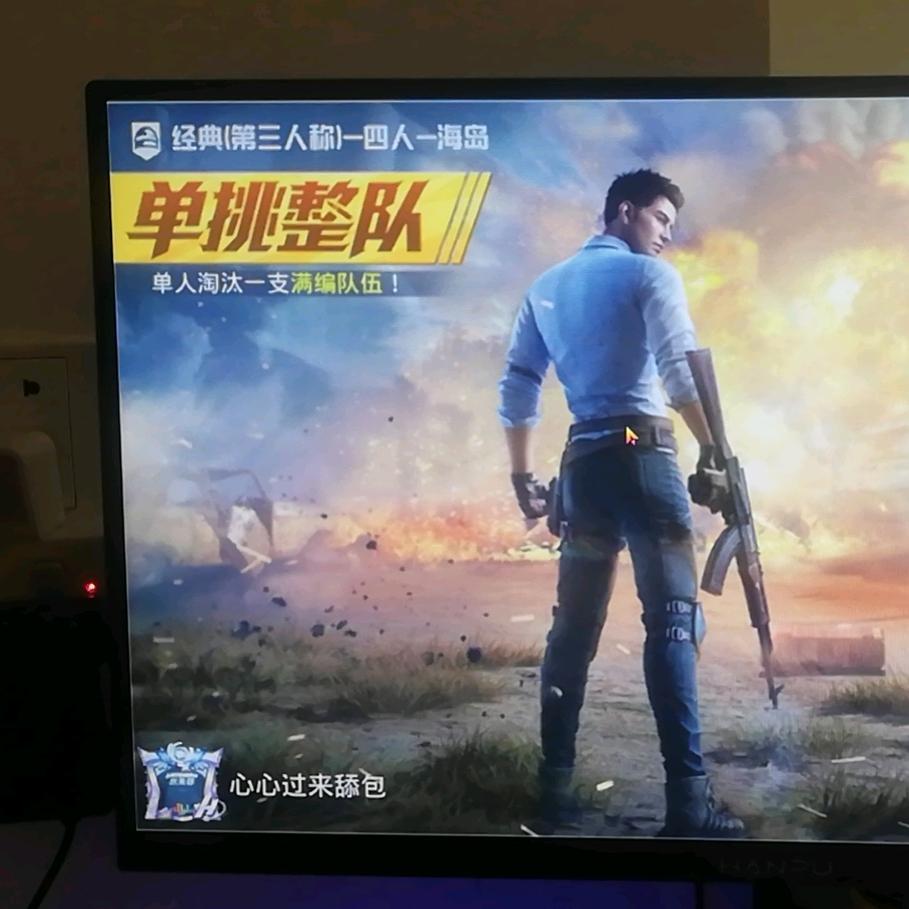 是生活辜负了我