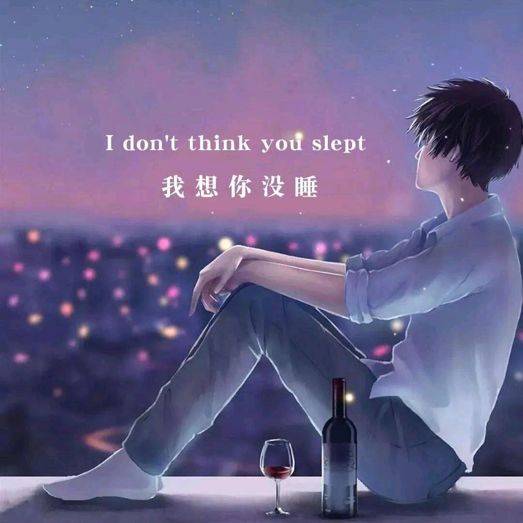 补酒奖来