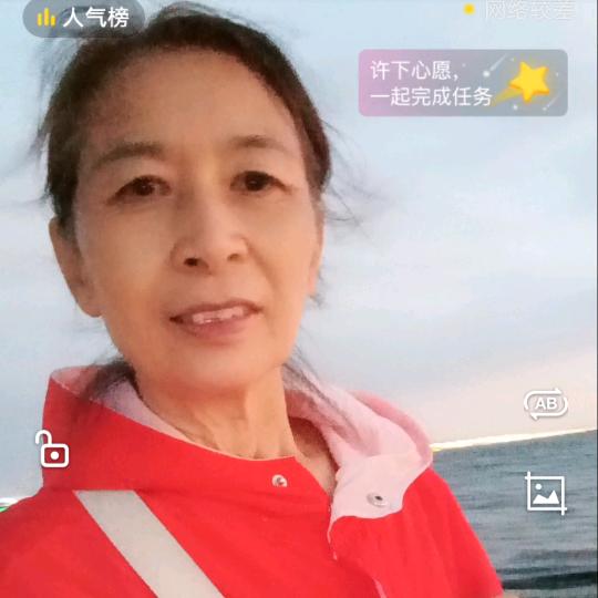 兰姐姐 拒绝作品连赞