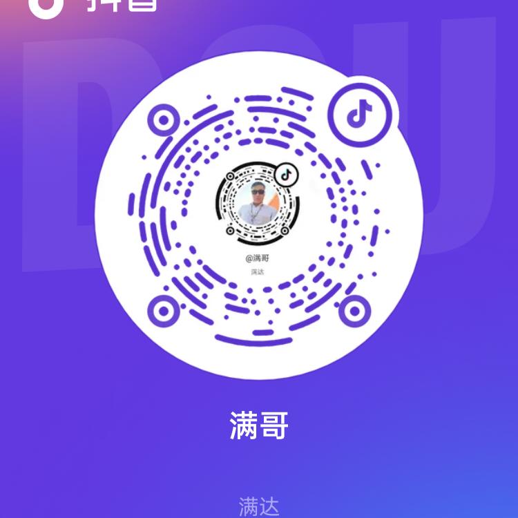 万里星河