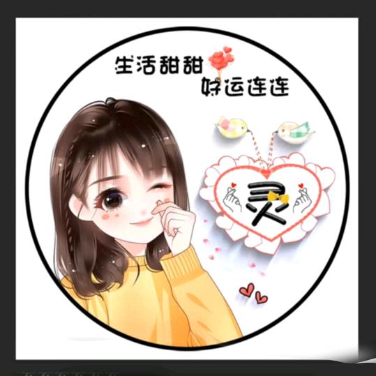 丰县二高速冻冷食超市