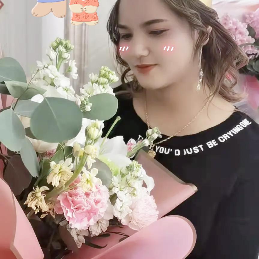 今生最爱