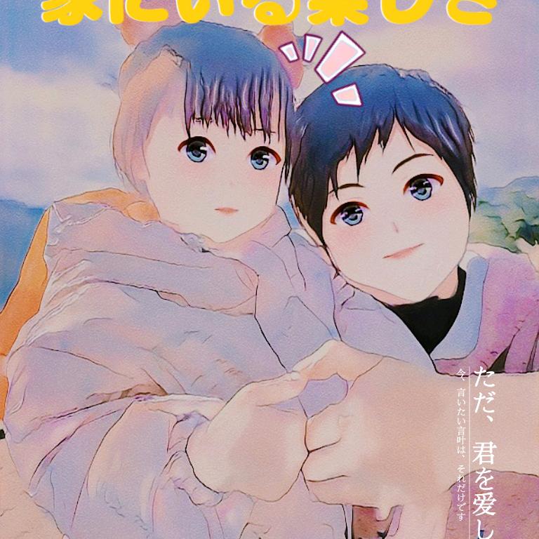 浅浅