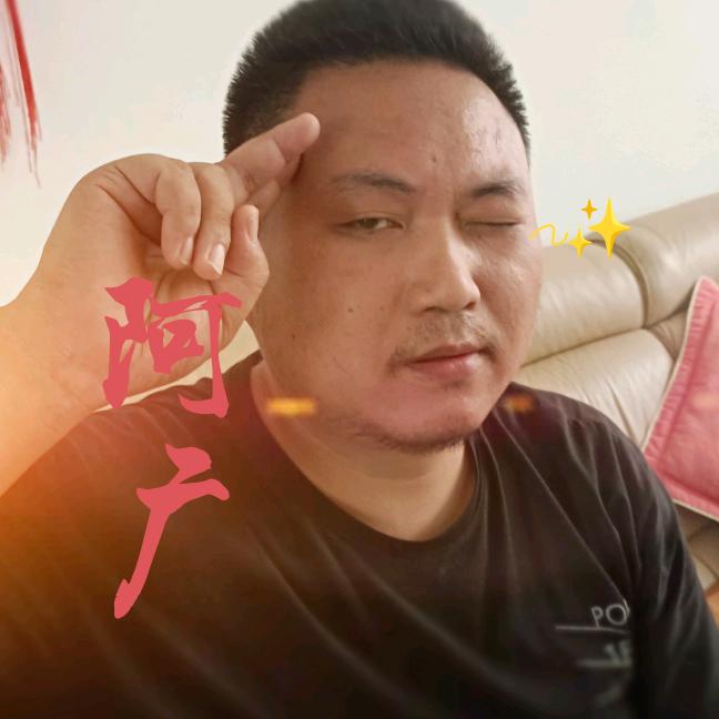 跑胡广