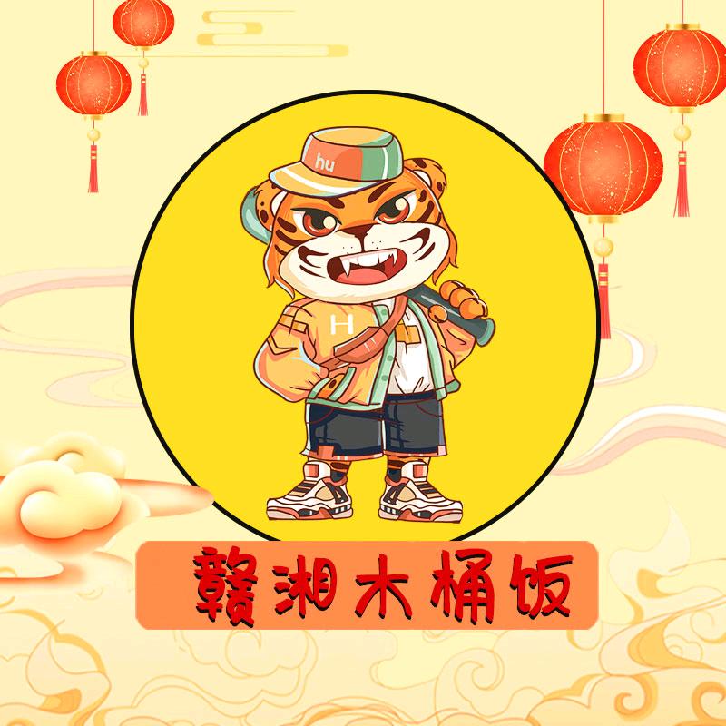 上海市闵行区团军餐饮店