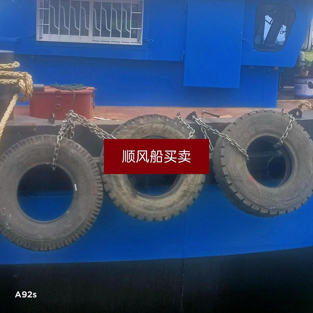 嘉兴一风船舶中介(优价收废船）