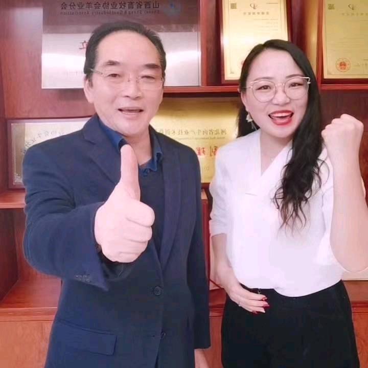 泽牧久远黄正勇助理-王佳美