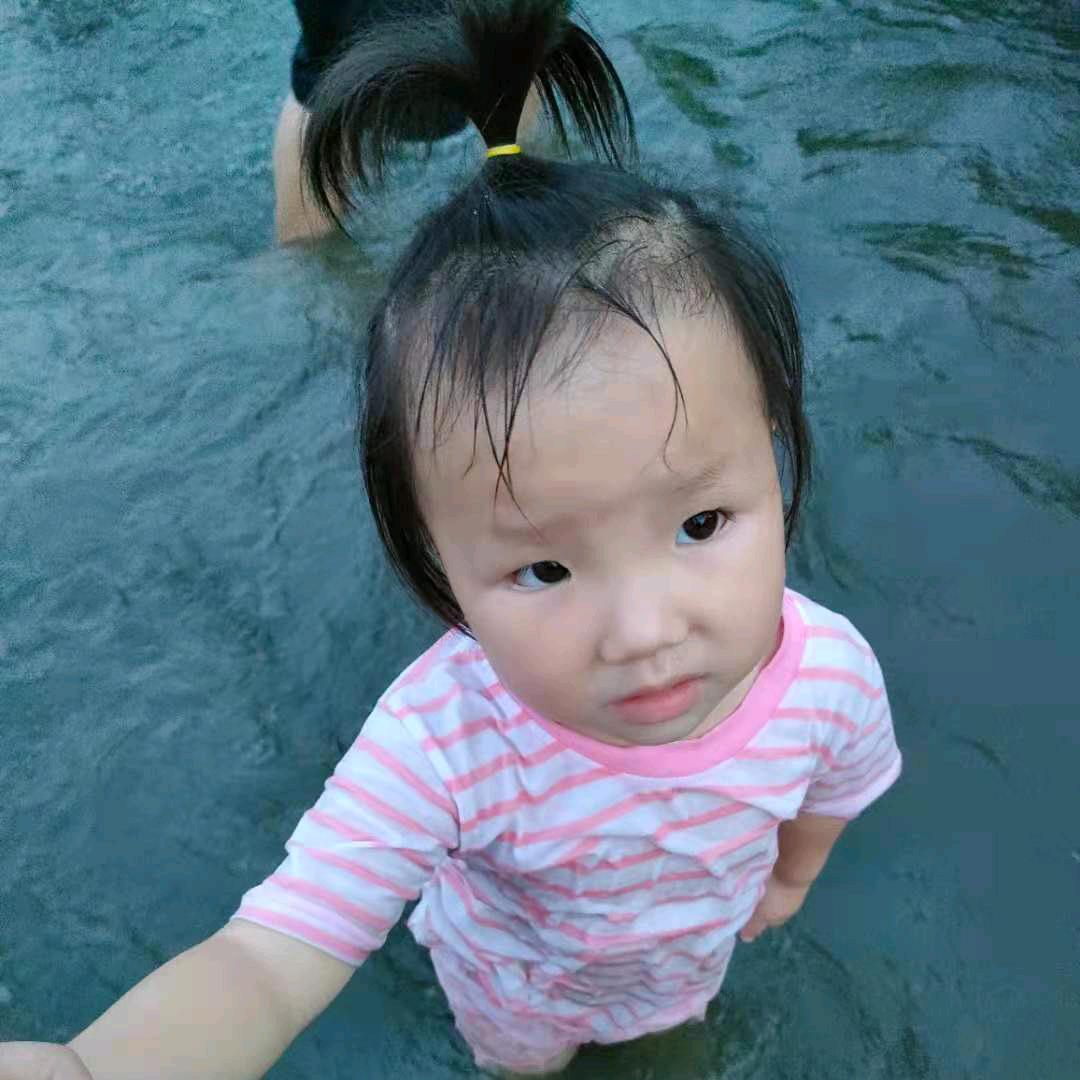 兵