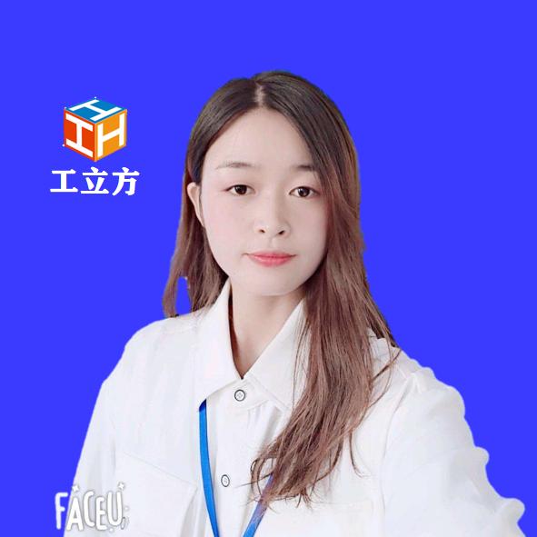 英才人力【陈艳】