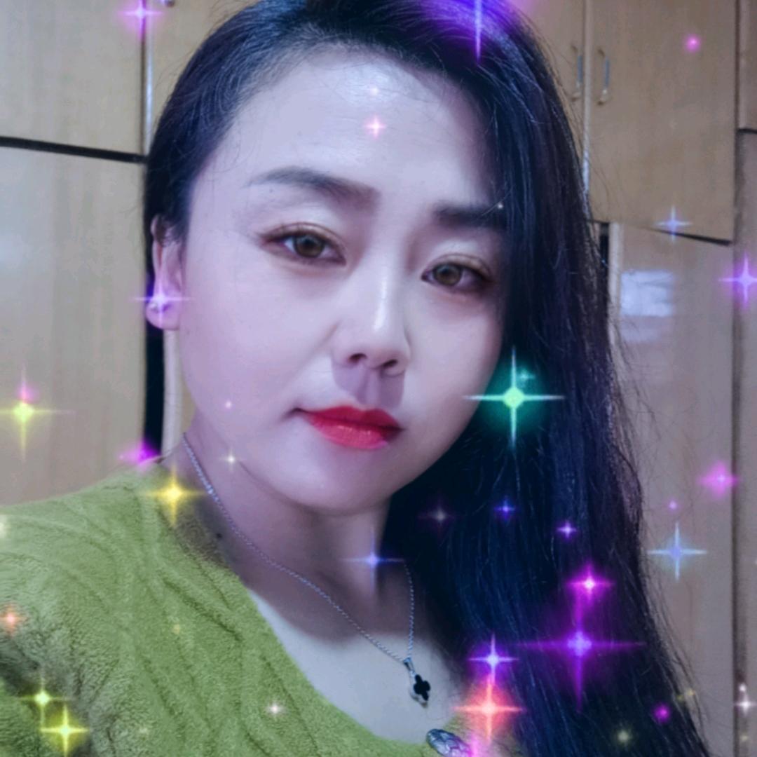 顺其自然，娟子