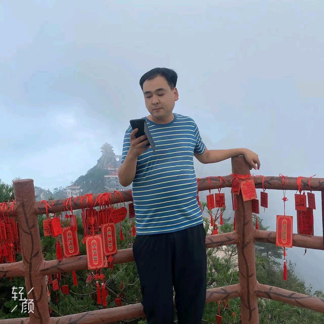 相见恨晚