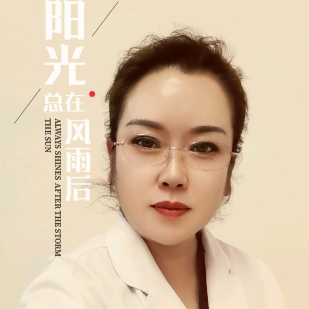 革子