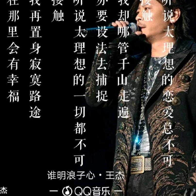 贰号