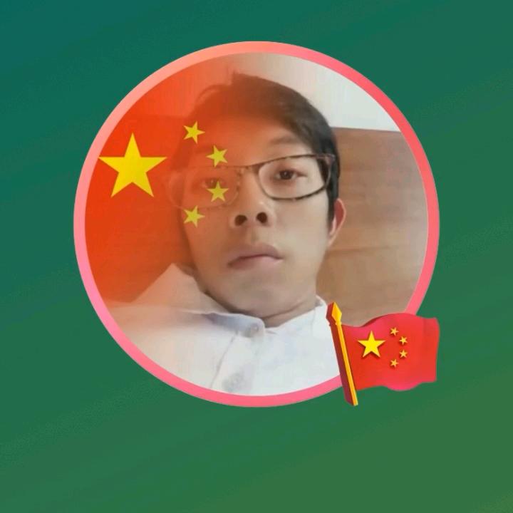 @木易哥