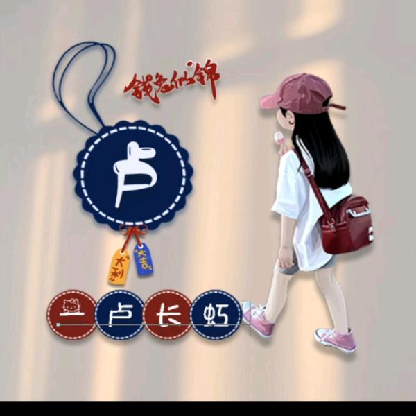 舞动键盘