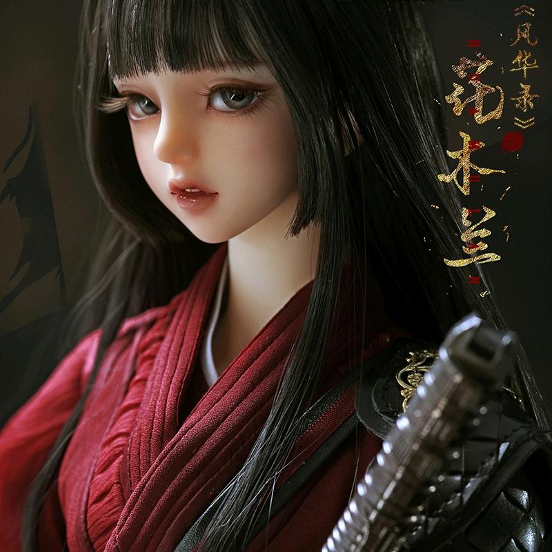 元气百货铺
