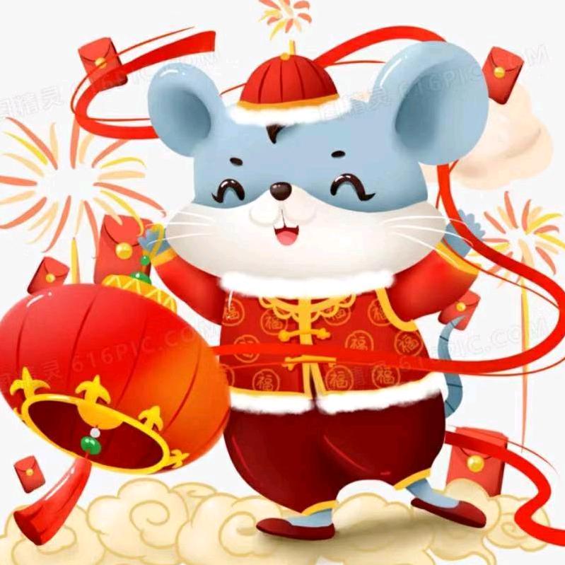 龙