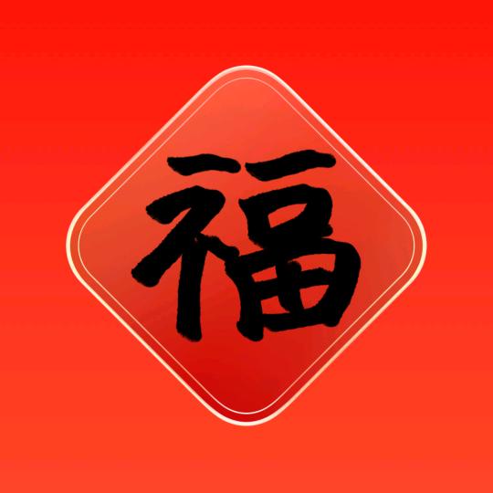 100哥