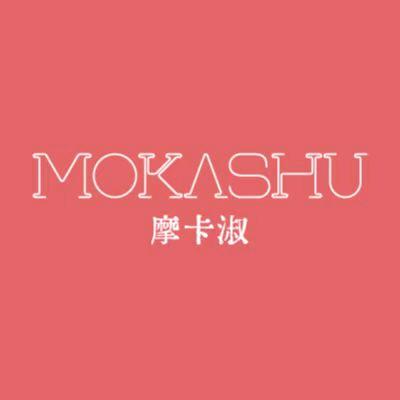 摩卡淑母婴用品