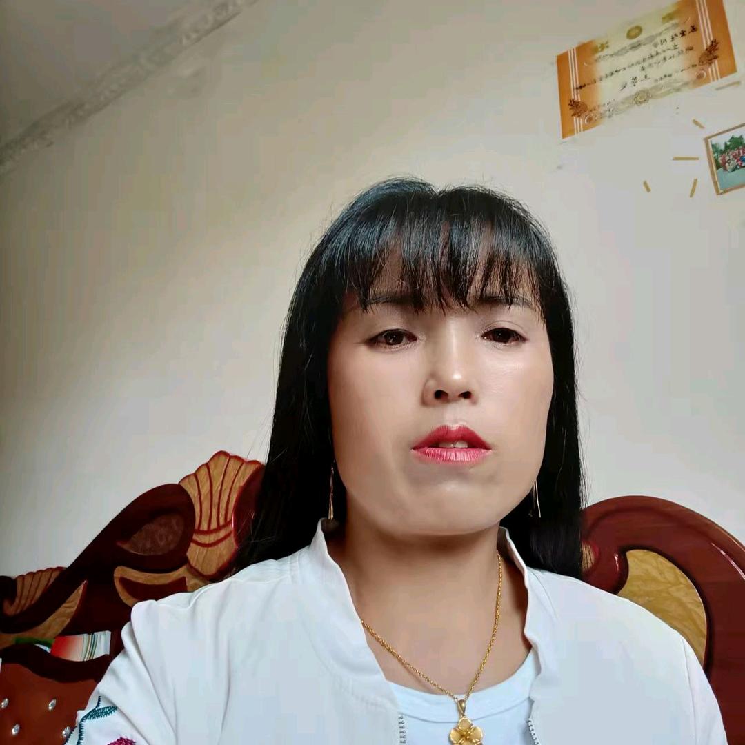 王