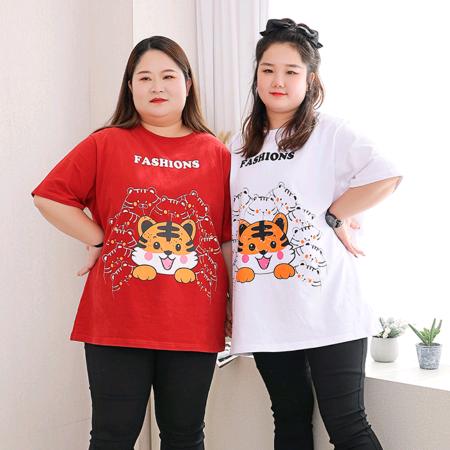 琴蒙东莞市依莱淇服饰有限公司女装专卖店