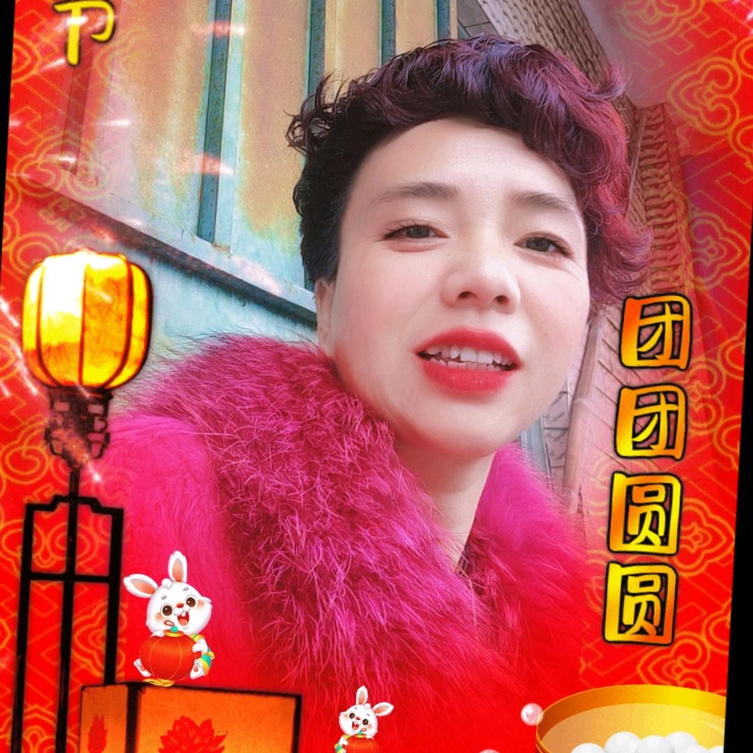 华艳