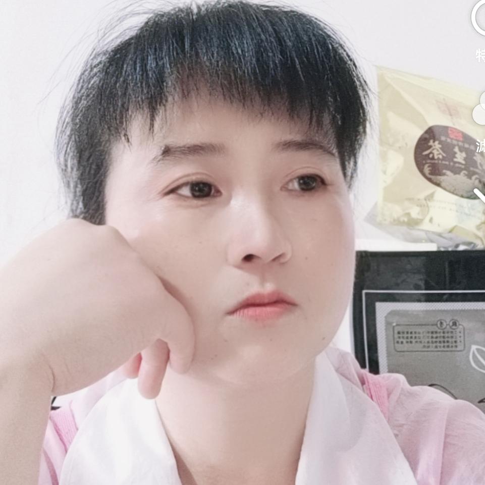 锦然电子商务