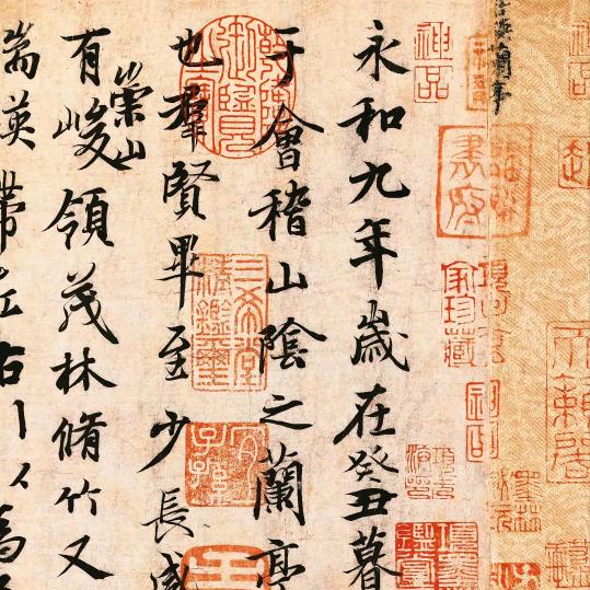 曾昭奇