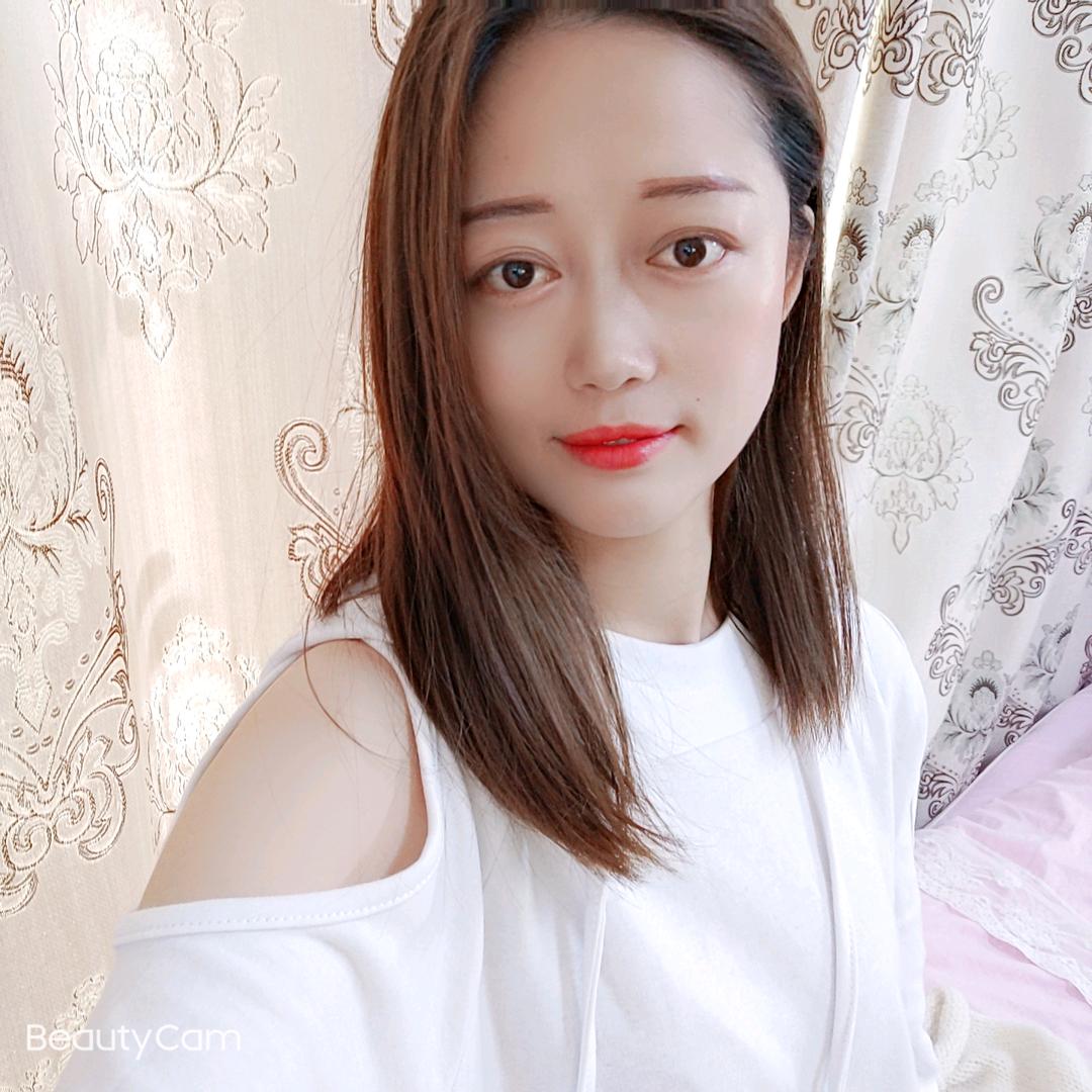 魏你停留