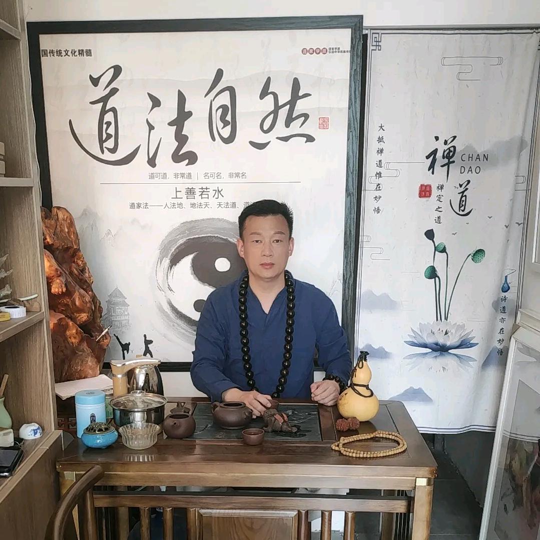 阜阳真灵验易学工作室
