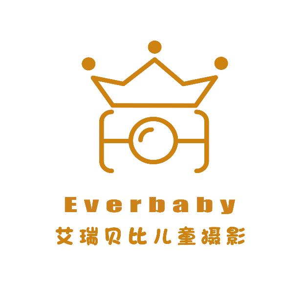 艾瑞贝比儿童摄影