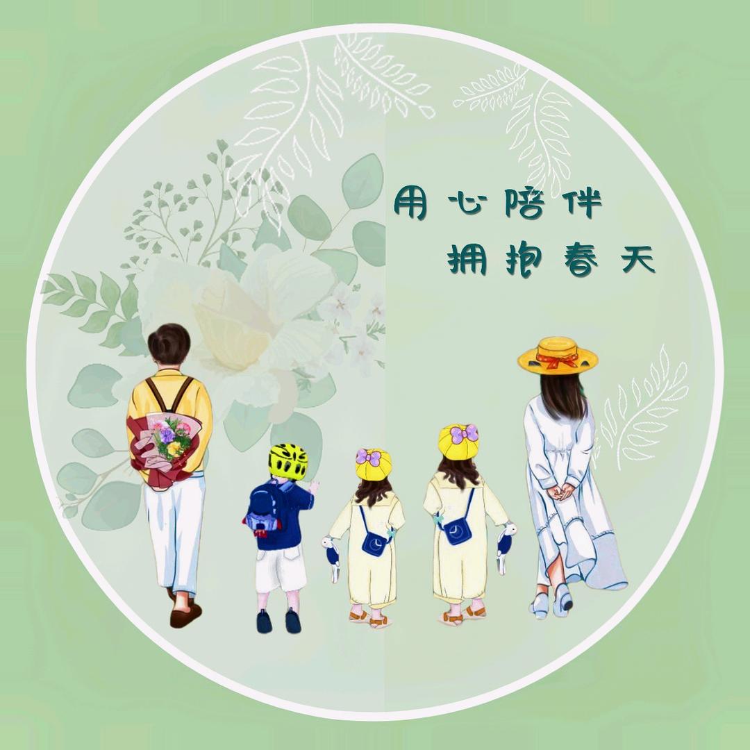 ℳঞ余生 ໌້ᮨ꧔ꦿ᭄不将就💕