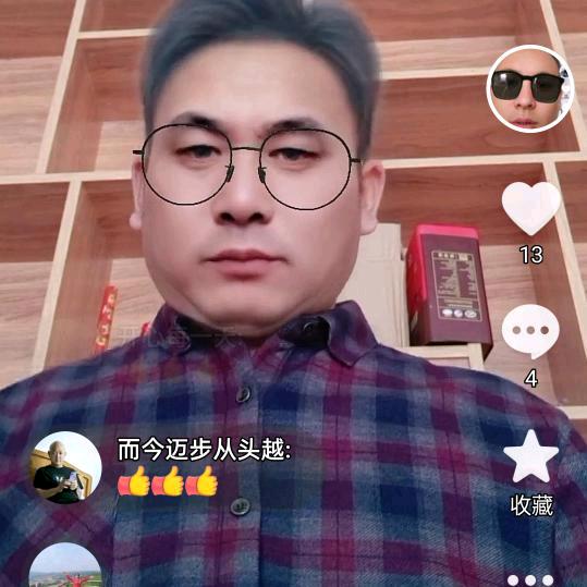 韩开生