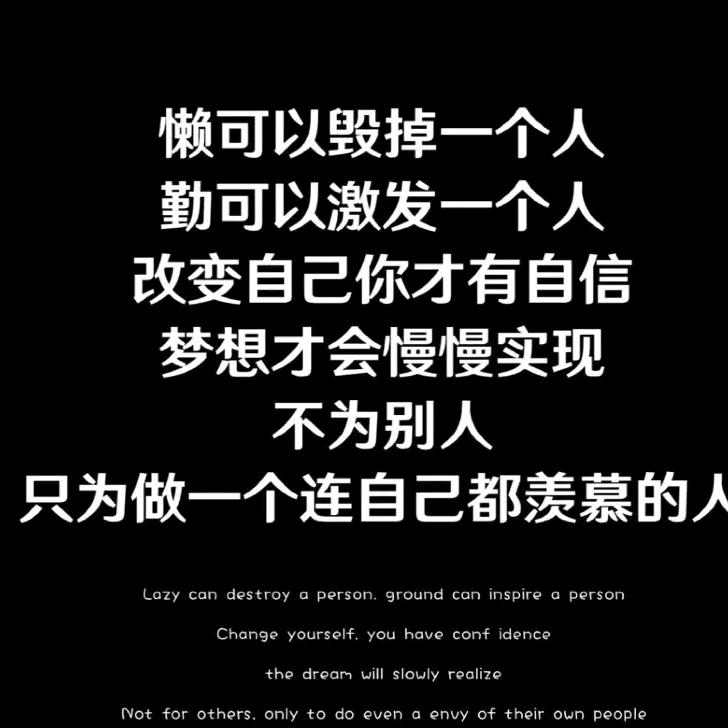 实用技巧