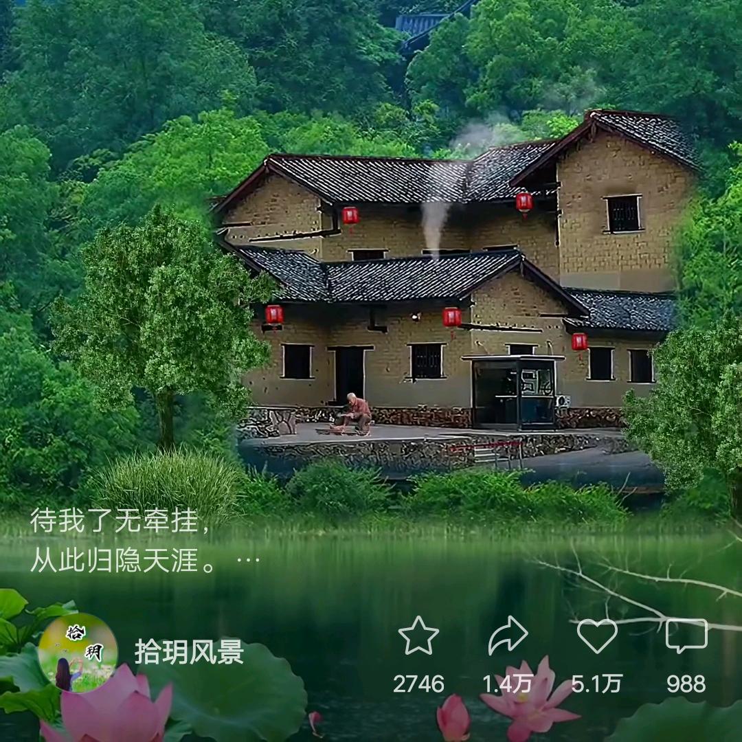 思念的钟、只为你跳动