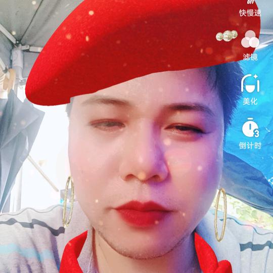 喂，借我二两灯光