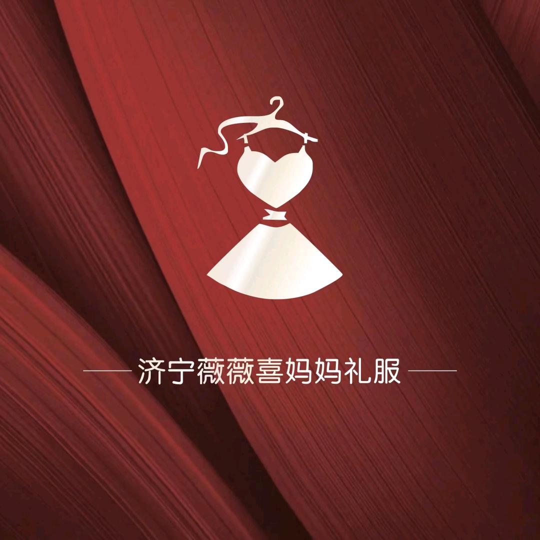 济宁喜妈妈