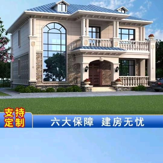 模块楼房工程队