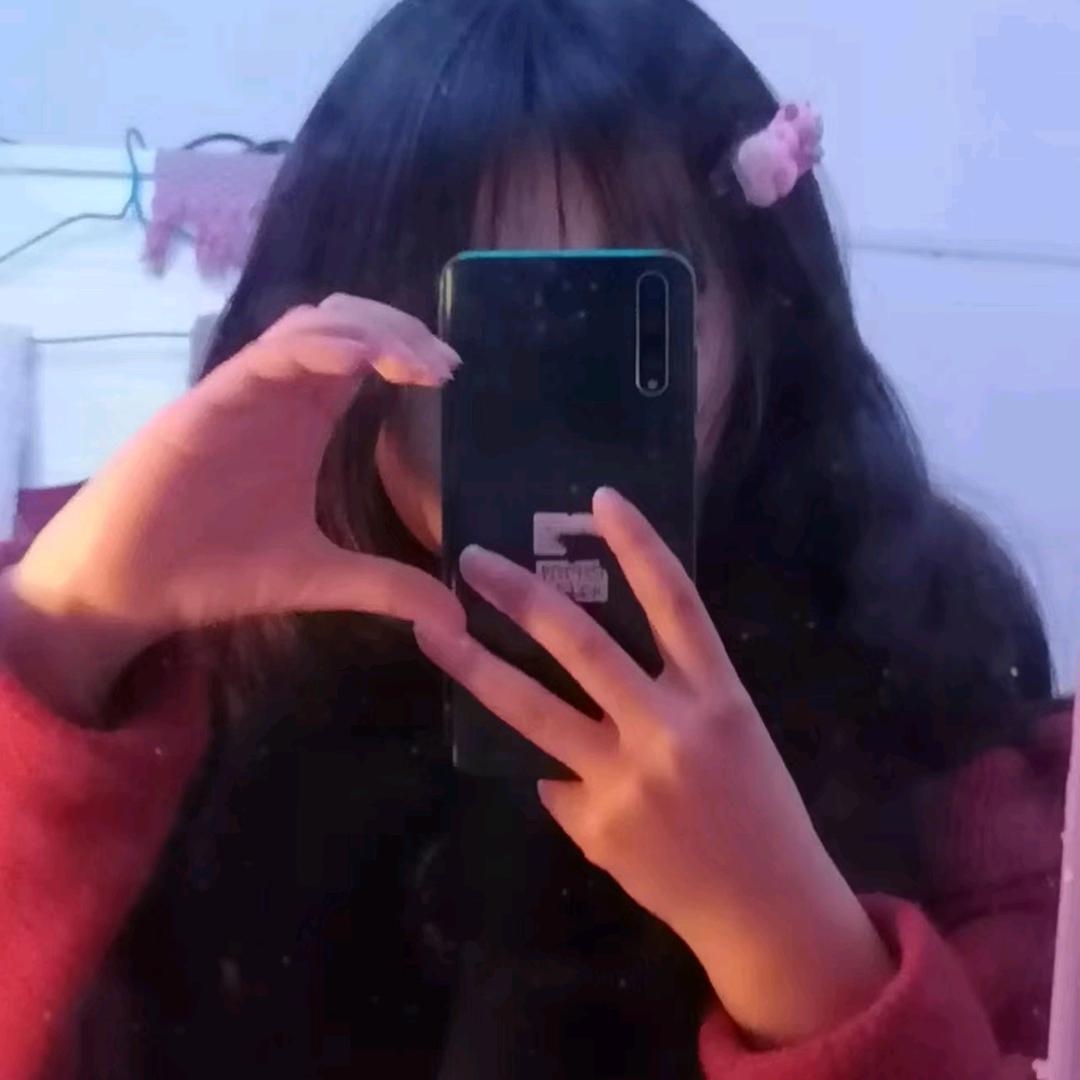 秀秀
