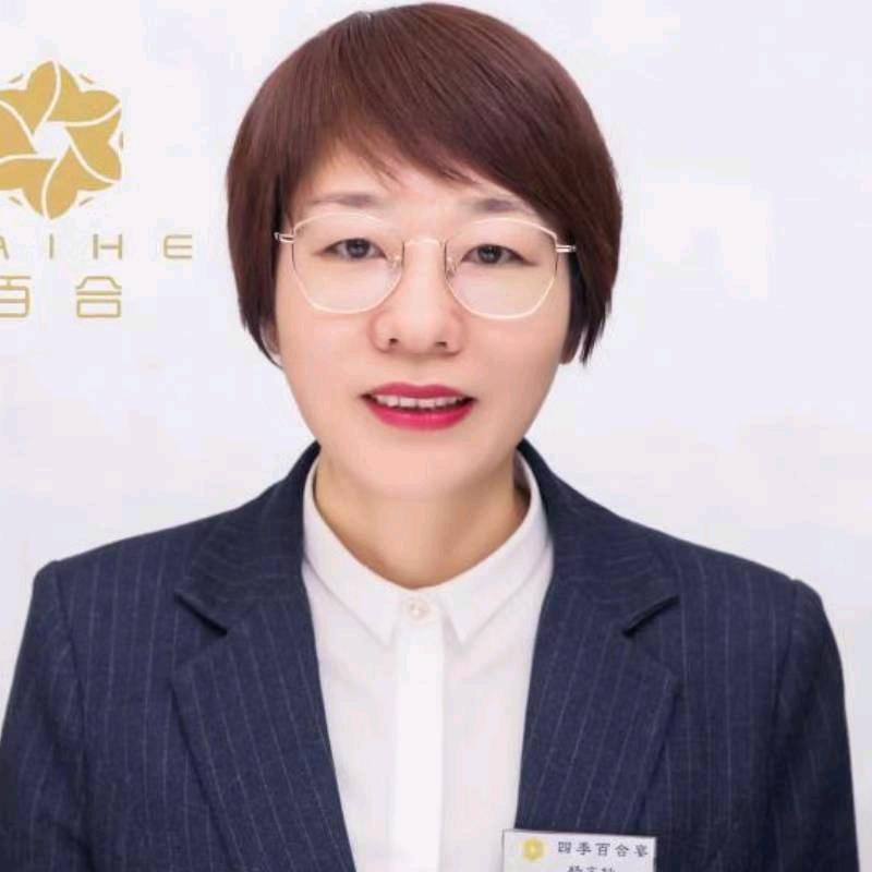 百🈴杨文仙