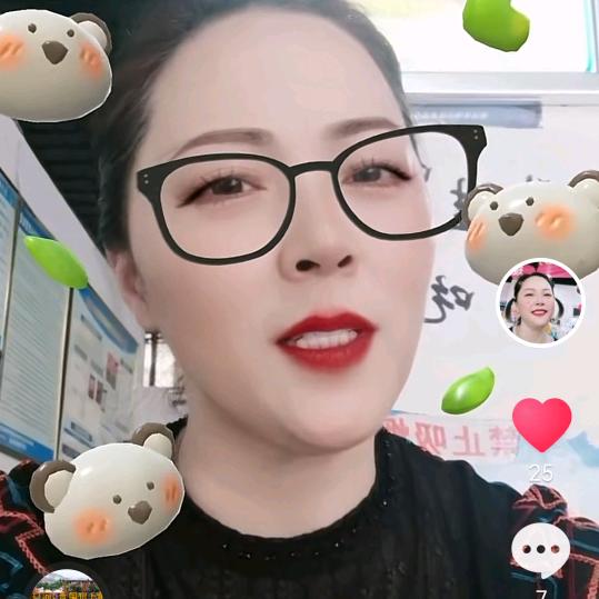 眉山市东坡区鱼当家蛙做主餐饮店