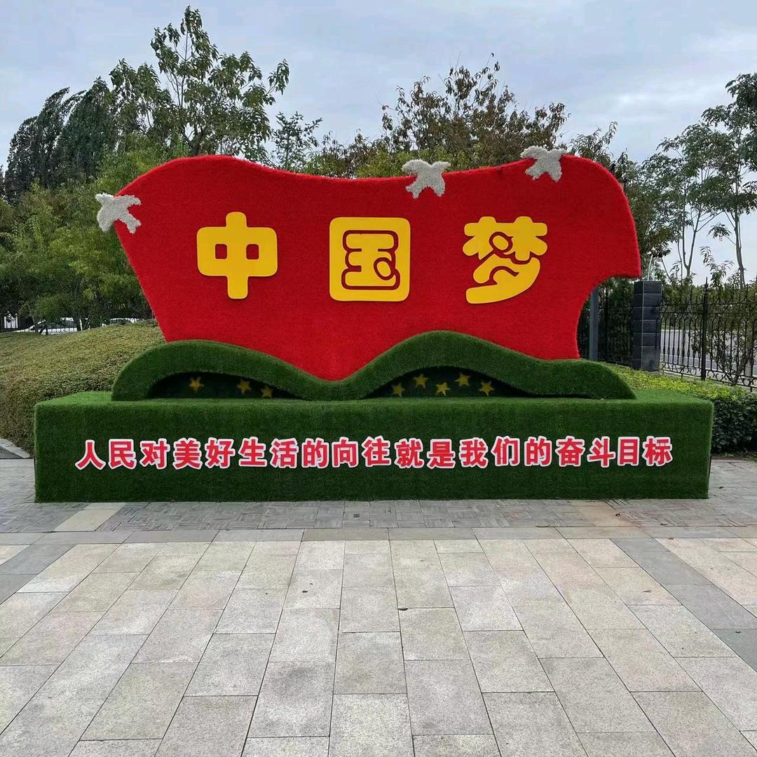 愤怒的眼睛蛇沙漠风暴