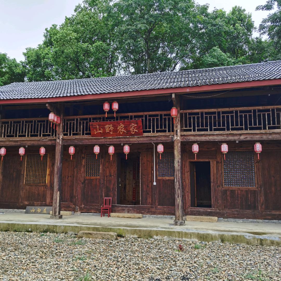 风雨同行（山而庄））