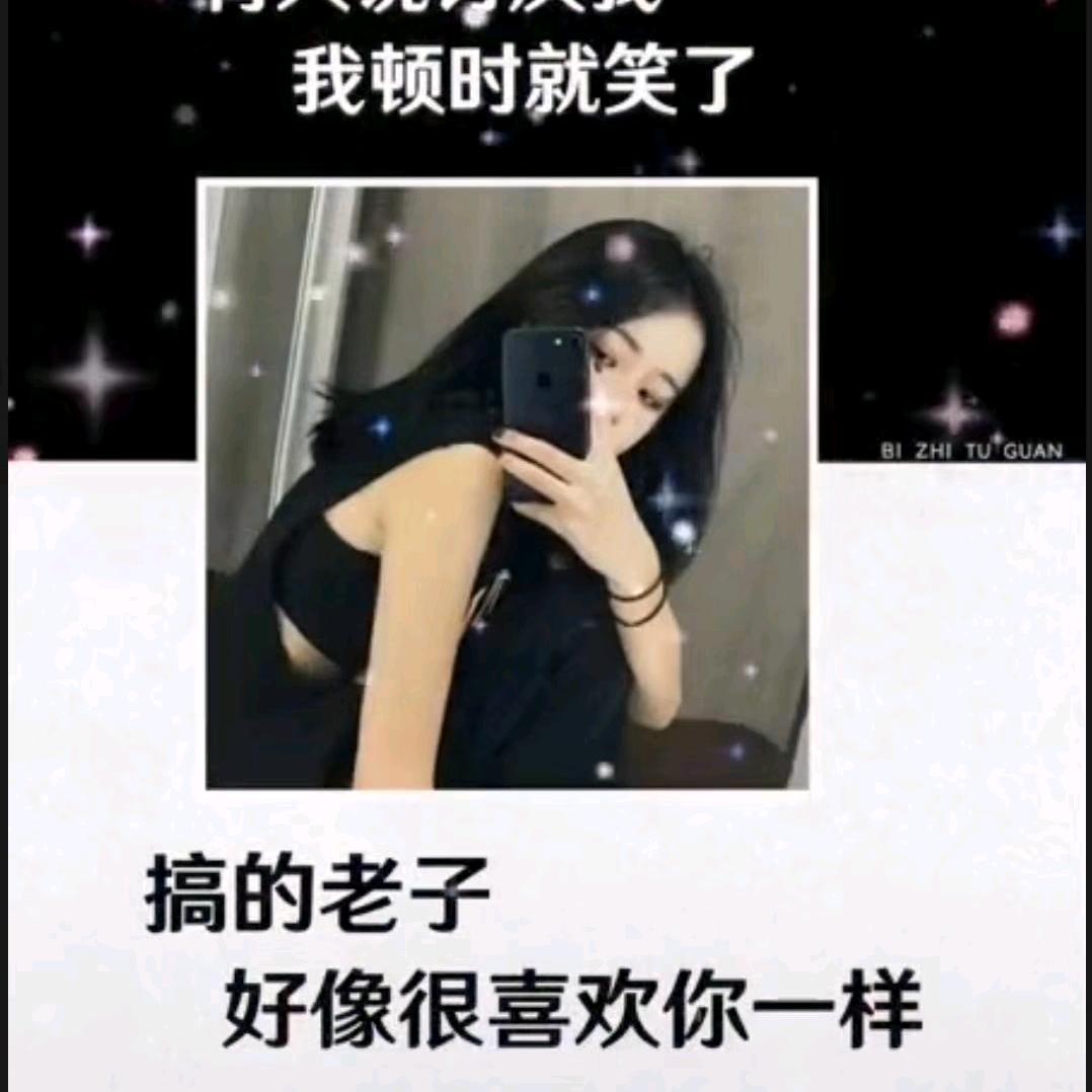💞X財羋o꧔ꦿ້໌ᮨ࿐🍋