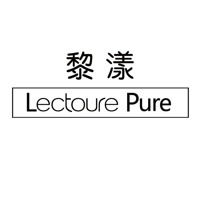 黎漾官方旗舰店
