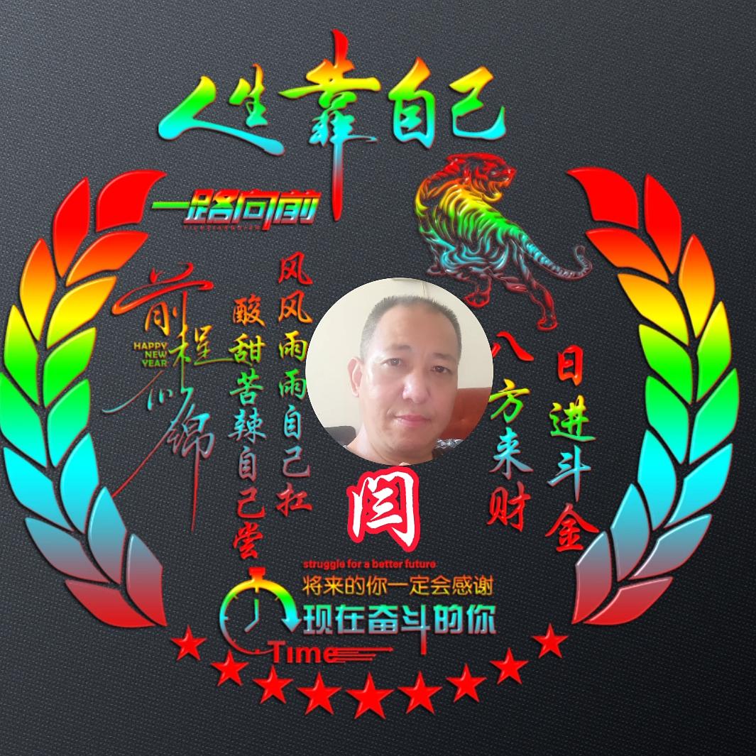 公园爱短剧