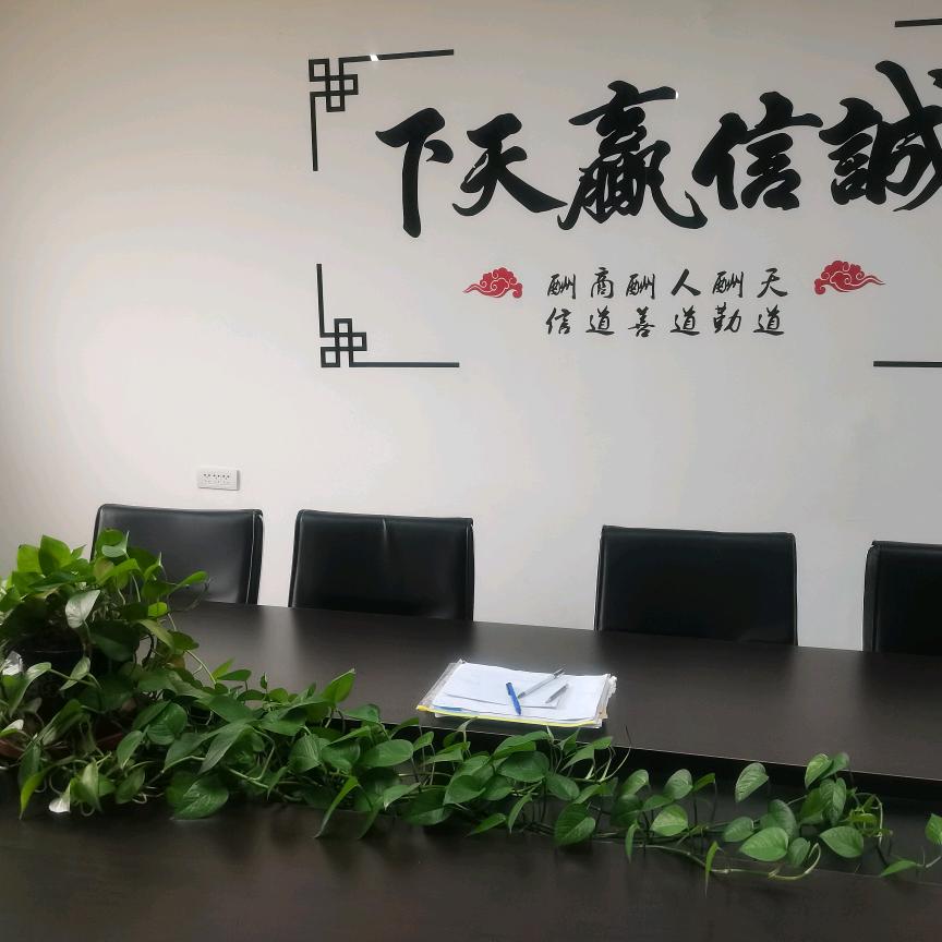 虹