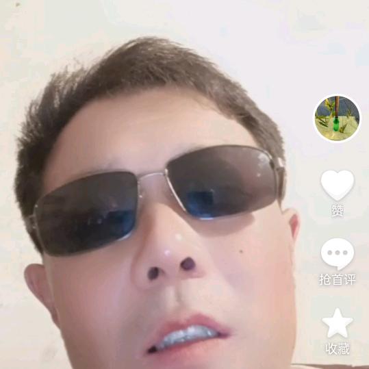 李玉京