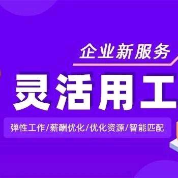 上海返税整体20%